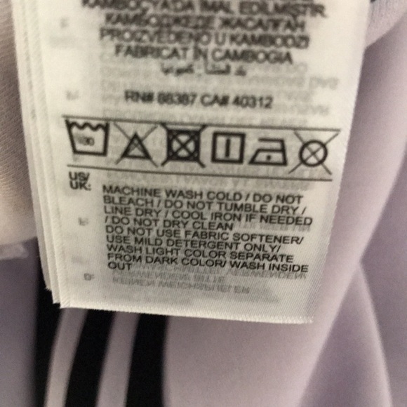 Adidas Athletic/Athleisure Skirt, 2X, NWT! - Picture 8 of 9